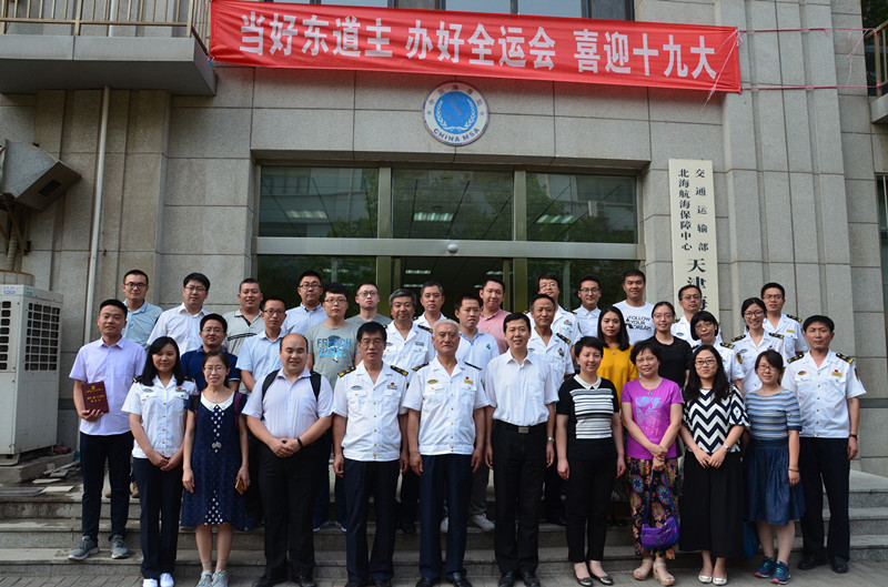 天津大学海洋与天津海事测绘中心建立测绘活动 天津大学海洋与天津海事测绘中心建立测绘活动