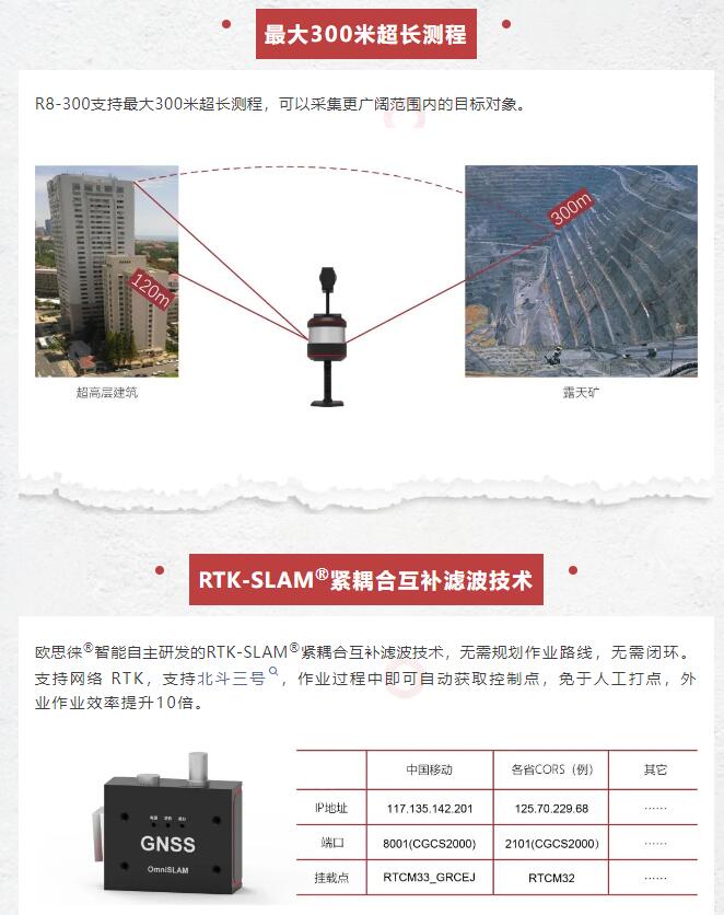 QQ截图20240220155731.jpg