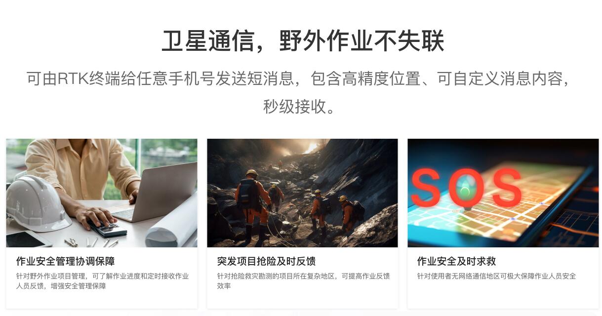 QQ截图20240313162443.jpg QQ截图20240313162443.jpg